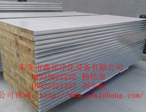 A级危化车间防火隔音降噪隔墙隔断吊顶安装车库(图2)