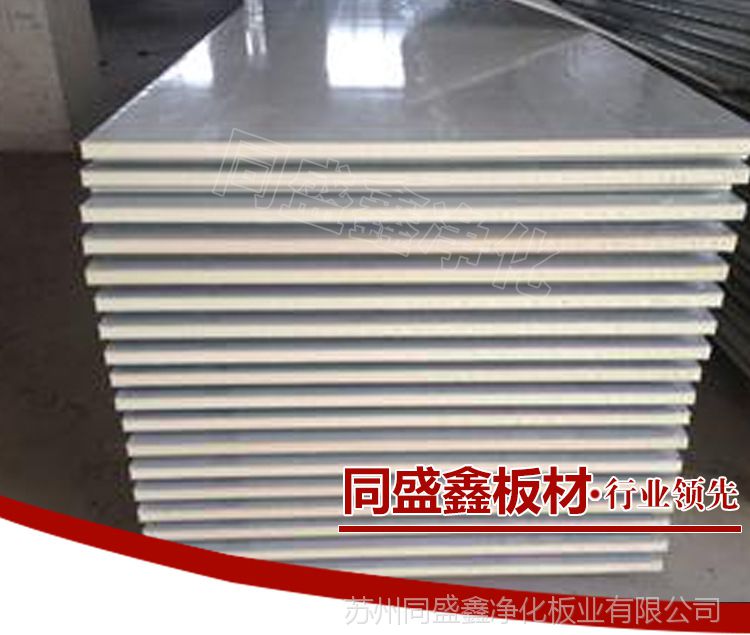 A级危化车间防火隔音降噪隔墙隔断吊顶安装车库(图3)