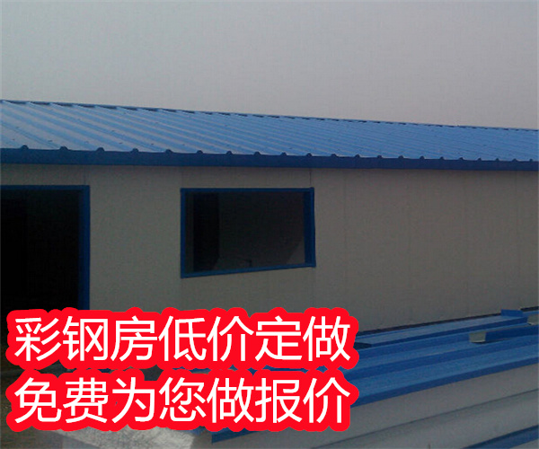 北京专业彩钢房换顶钢结构厂房库房搭建厂房增层施工制作

(图1)