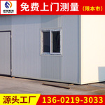 丽水夹芯板活动板房定做温州雅致活动房有限公司为您提供活动(图4)