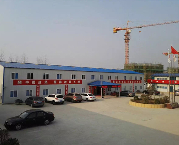 活动板房的框架是什么？如何设计为二层的？(图1)