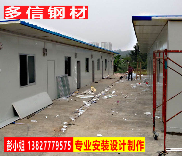 贵州皓正房地产开发有限公司使用易燃可燃装修材料搭建办公区域(图2)