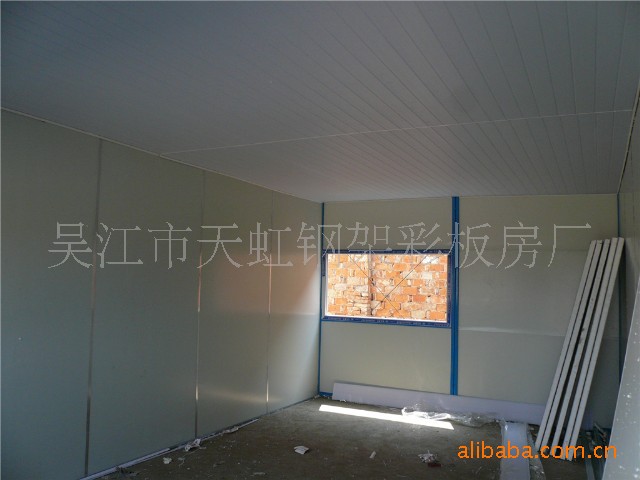 贵州皓正房地产开发有限公司使用易燃可燃装修材料搭建办公区域(图4)