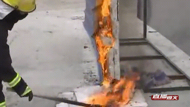 贵州皓正房地产开发有限公司使用易燃可燃装修材料搭建办公区域(图5)