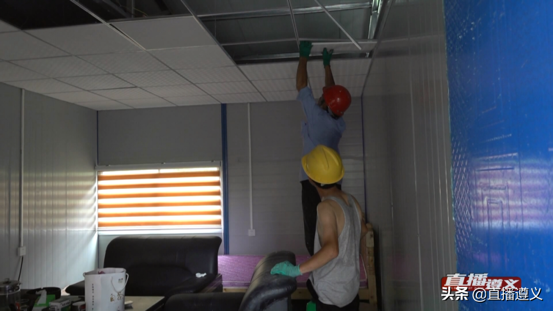 贵州皓正房地产开发有限公司使用易燃可燃装修材料搭建办公区域(图10)