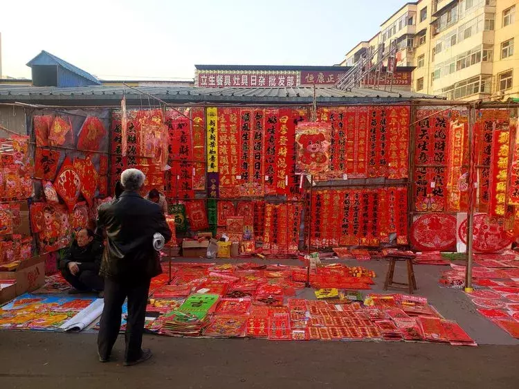 彩钢房架子图片大全 
吕梁市城市管理综合行政执法队莲花大队2019年1月7日牵头联合执法(图14)