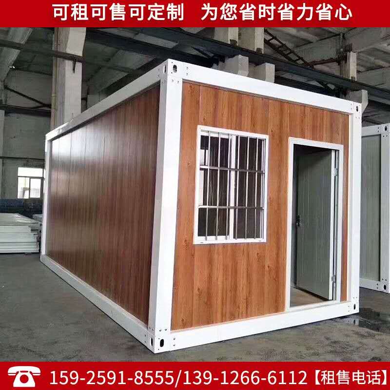 集装箱房,深受环球旅行爱好者和个人住房者青睐(组图)(图1)