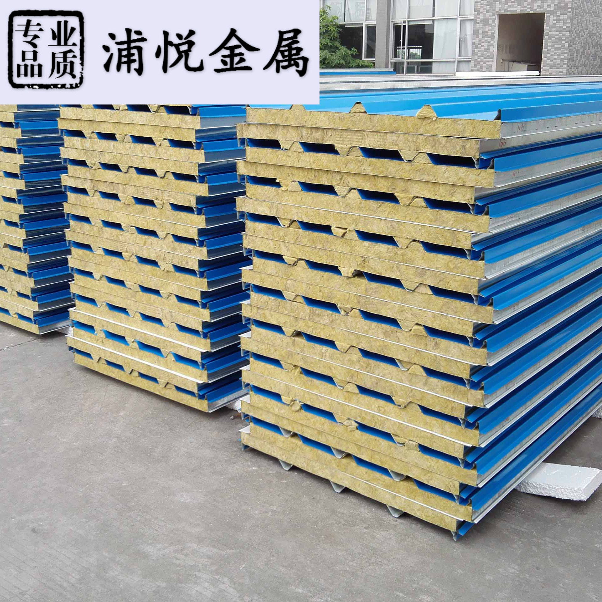 
彩钢是指彩涂钢板，彩涂钢板是一种钢板吗？？(图1)