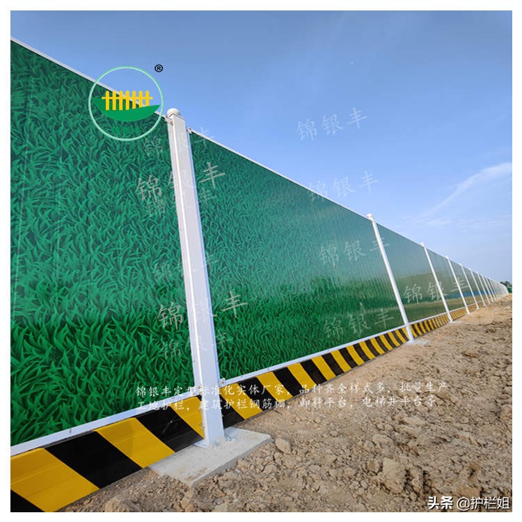 锦银丰工地围挡郑州围挡彩钢临时围挡时光匆忙，转眼之间又过了夏季(图3)