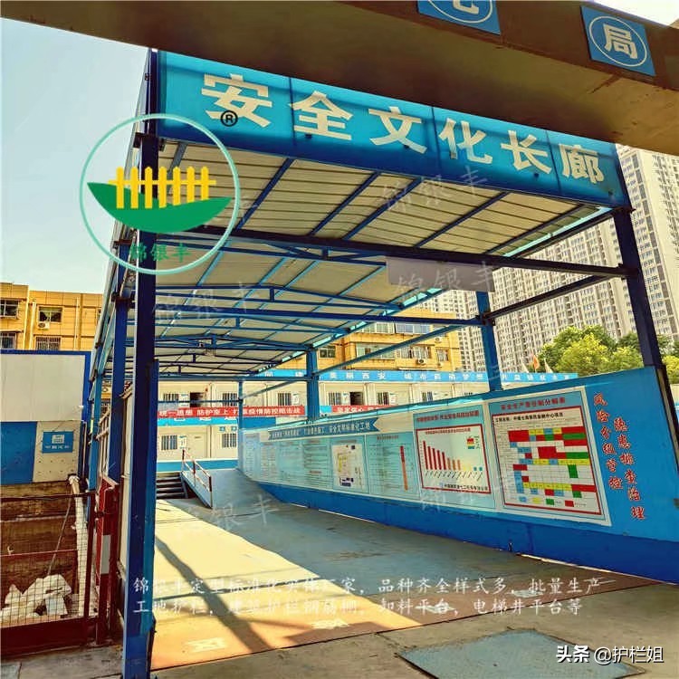 锦银丰工地围挡郑州围挡彩钢临时围挡时光匆忙，转眼之间又过了夏季(图6)