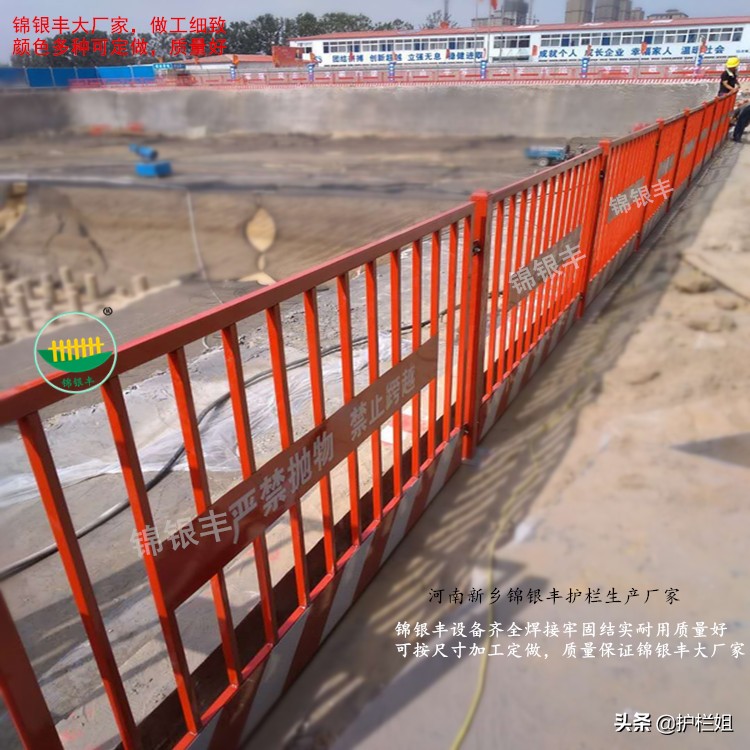 锦银丰工地围挡郑州围挡彩钢临时围挡时光匆忙，转眼之间又过了夏季(图8)