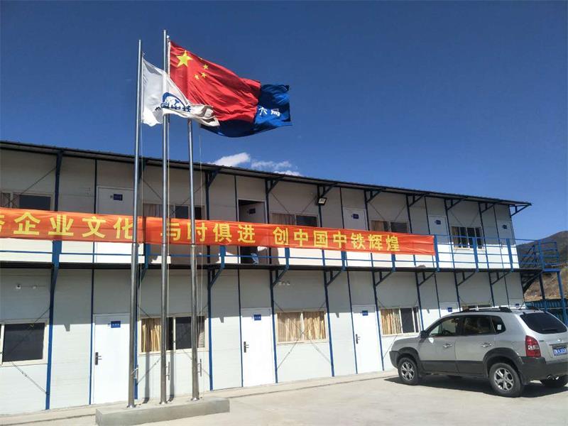 
张家口东经彩钢活动房板材彩钢夹心板板材板材


(图6)