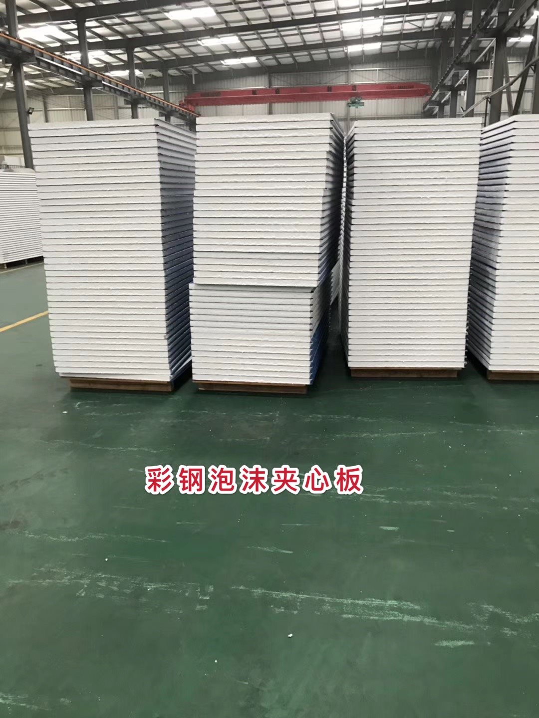 彩钢活动板房在规划设备的时分需求留意什么彩钢活动房(图2)