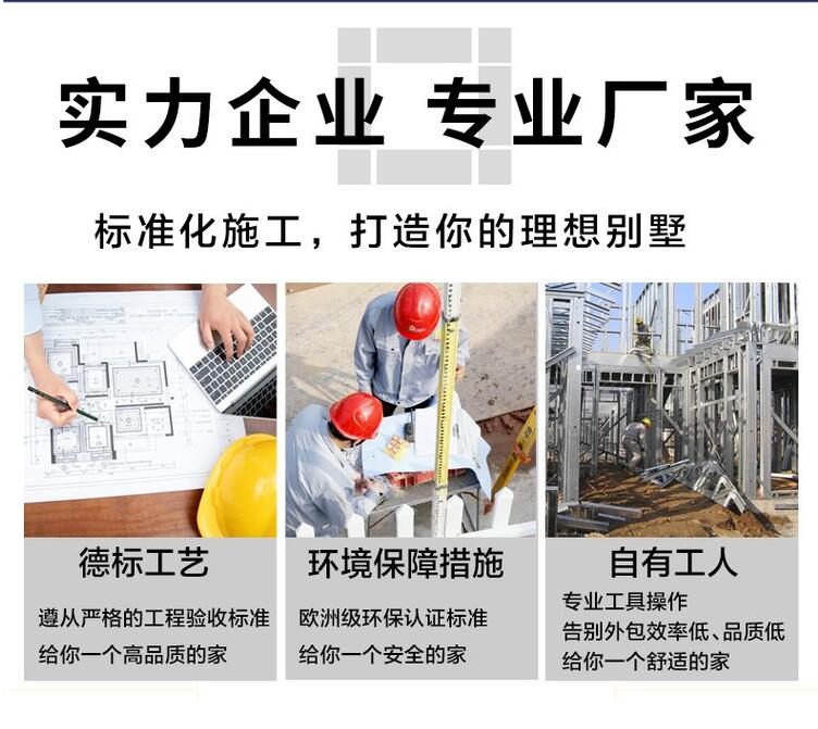 承德彩钢钢结构有限公司为您介绍【jDNink】外地的车，还有一个细节
(图6)