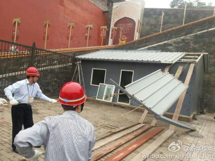 故宫御花园食品店被撤部分区域彩钢房或撤(图)(图7)