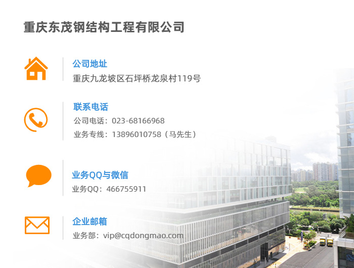 浅谈活动板房的设计理念(组图)方面有哪些
(图5)