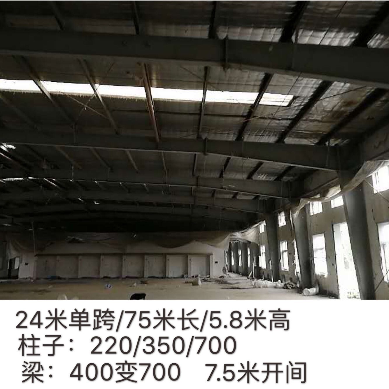 二手钢结构可以用户钢结构平台吗？平台的分类及布局(图2)