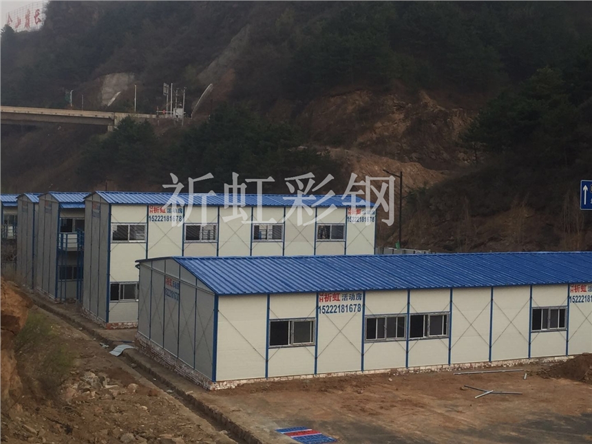 保定彩钢房 





祈虹活动房在设计安装的时候需要注意什么活动房
(图3)