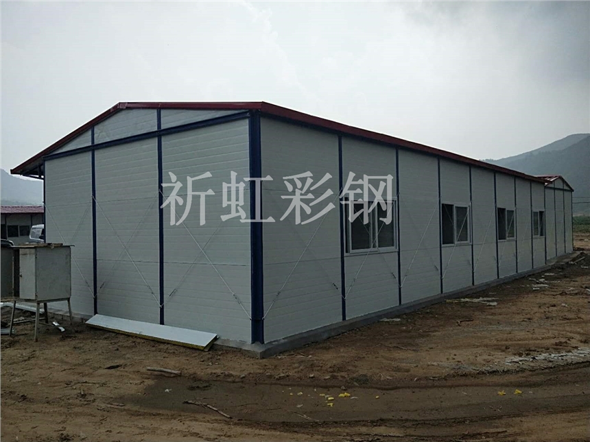 保定彩钢房 





祈虹活动房在设计安装的时候需要注意什么活动房
(图4)