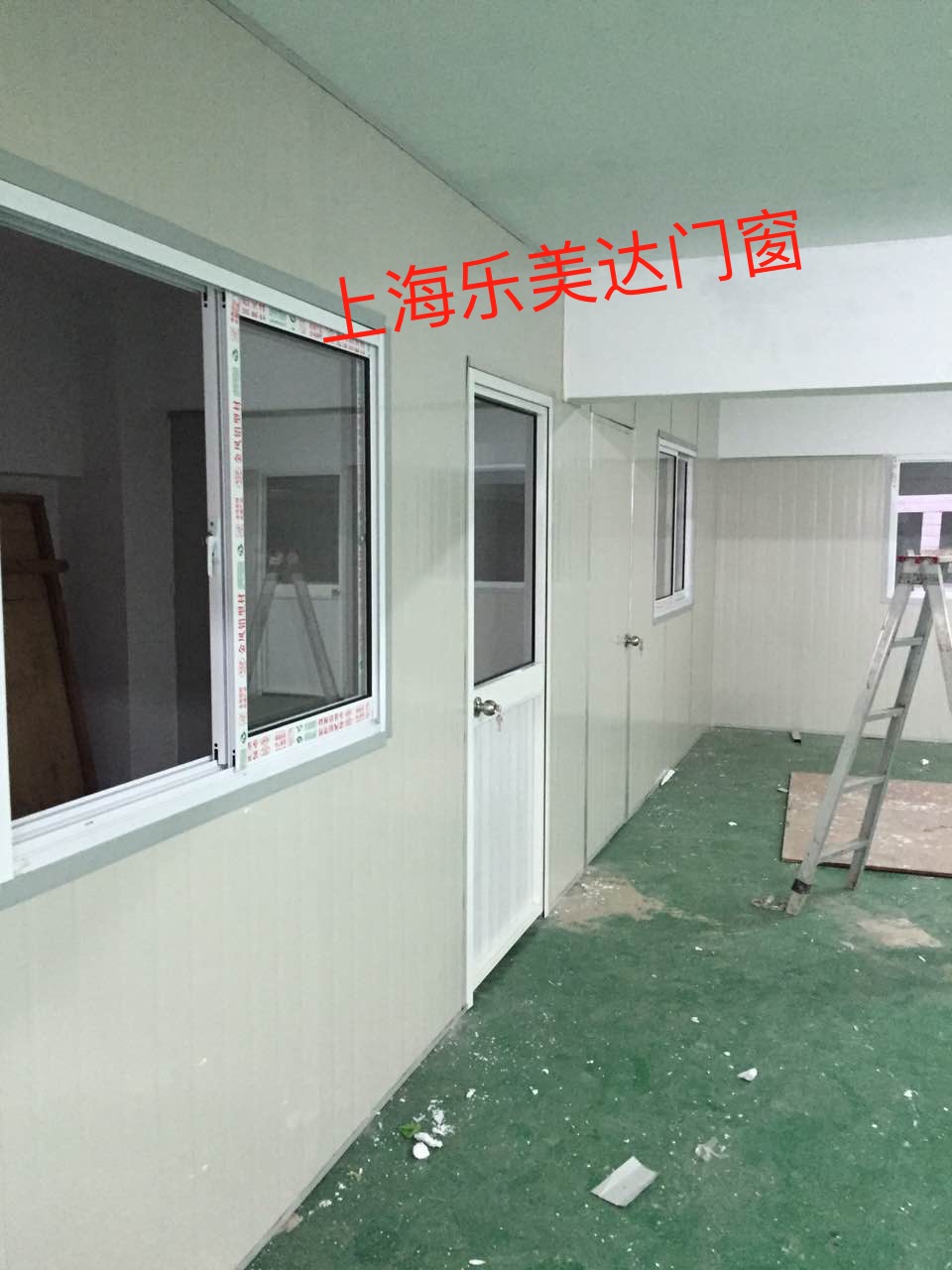 活动板房与建楼房差不多的安装和材料识别(图2)