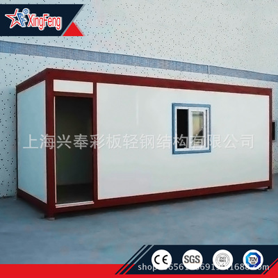 活动板房与建楼房差不多的安装和材料识别(图4)