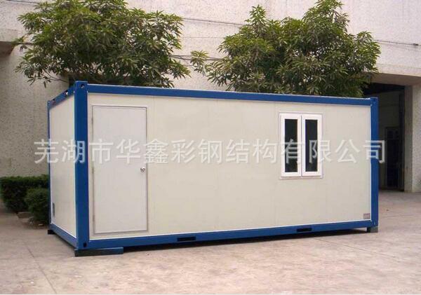 
[芜湖华鑫彩钢]简易彩钢板活动房环保：彩钢板,环保

(图9)