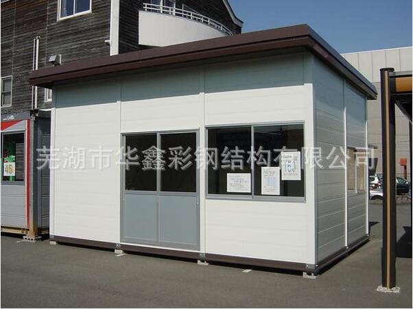 
[芜湖华鑫彩钢]简易彩钢板活动房环保：彩钢板,环保

(图10)