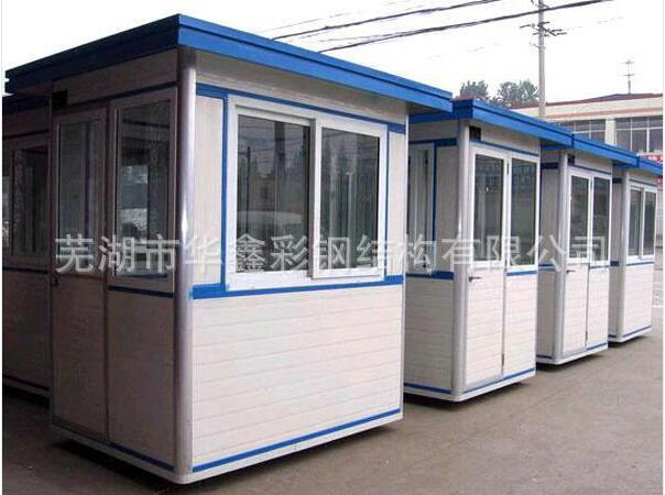 
[芜湖华鑫彩钢]简易彩钢板活动房环保：彩钢板,环保

(图8)