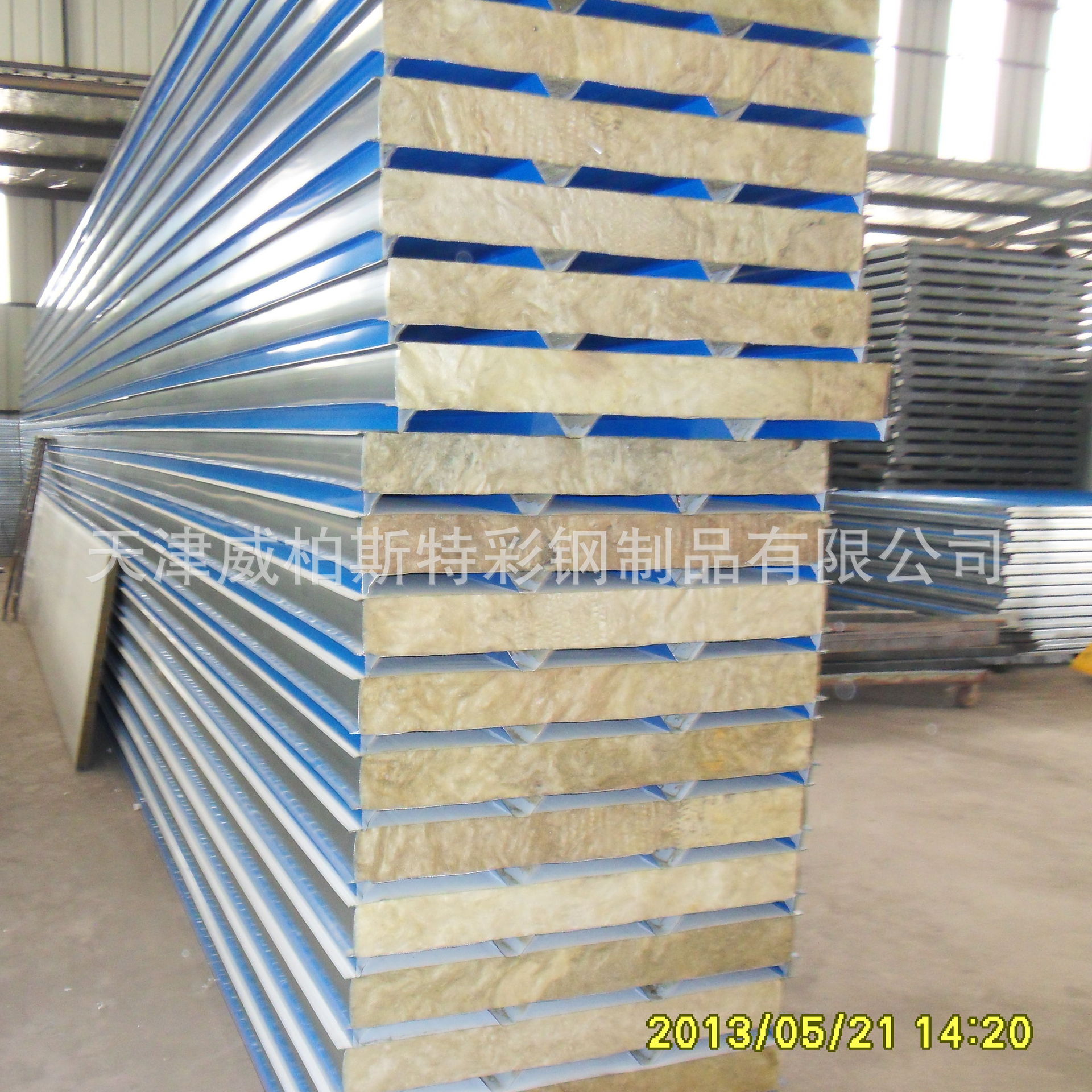 复合板机下切刀不回施工流程及注意事项！机刀不回(图1)