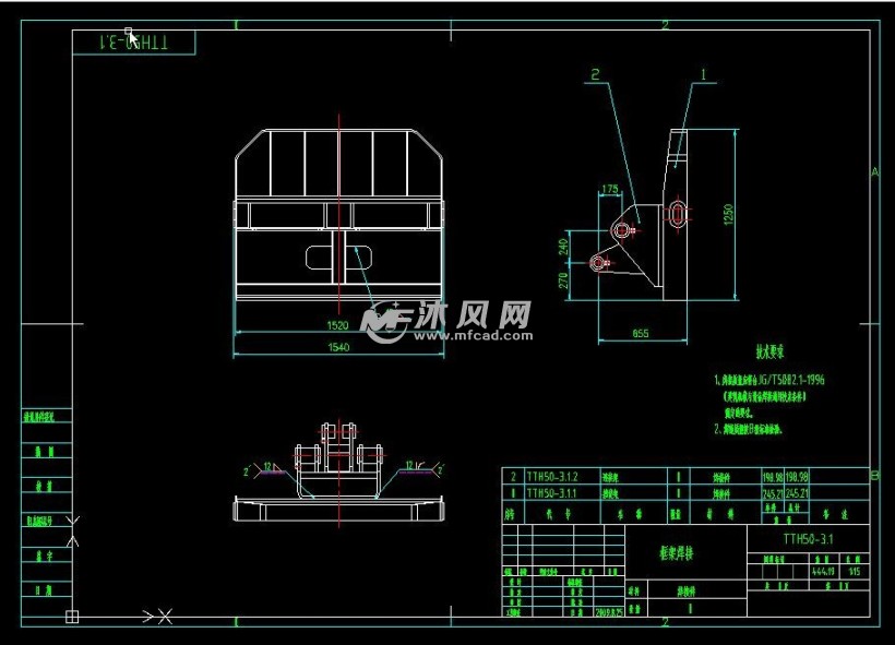 欢2-7-13块调驱注入彩钢房制作工程施工组织设计(图4)