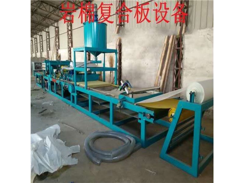 
1.机制全自动岩棉复合板设备实现自动化生产，自动上水，劳动强度小


(图4)