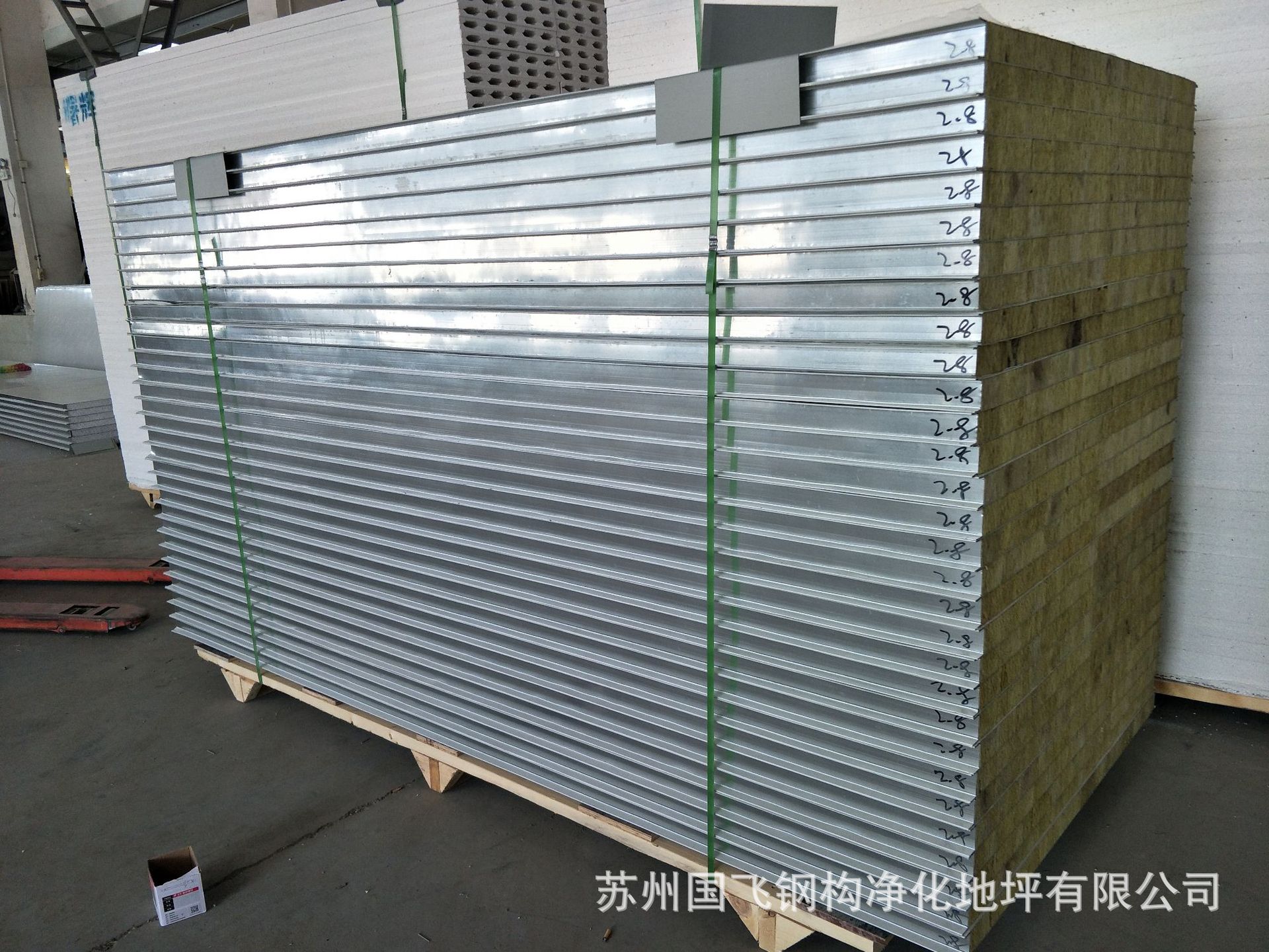 建筑内装修和内隔断装饰材料的相关要求有哪些？(图2)