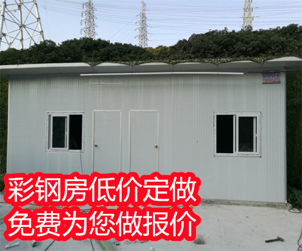 孙刚刚为您介绍津南区彩钢房厂【lpoEVF】且檐口部位未加防水收边(图5)