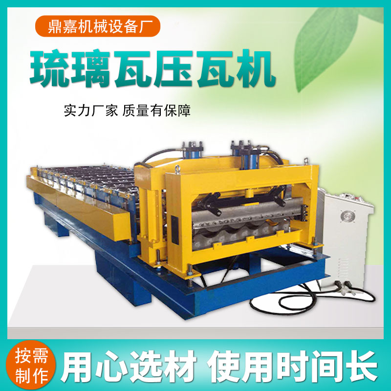 

彩钢复合板机-上海怡健医学维修点-
(图2)