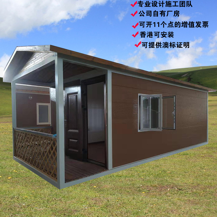 
活动板房的一些基本结构和主要材料以及维护问题！(图3)