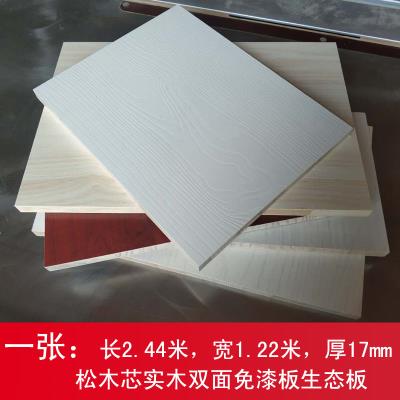 一下消防标准规范中规定的对于彩钢房使用的要求和要求(图3)