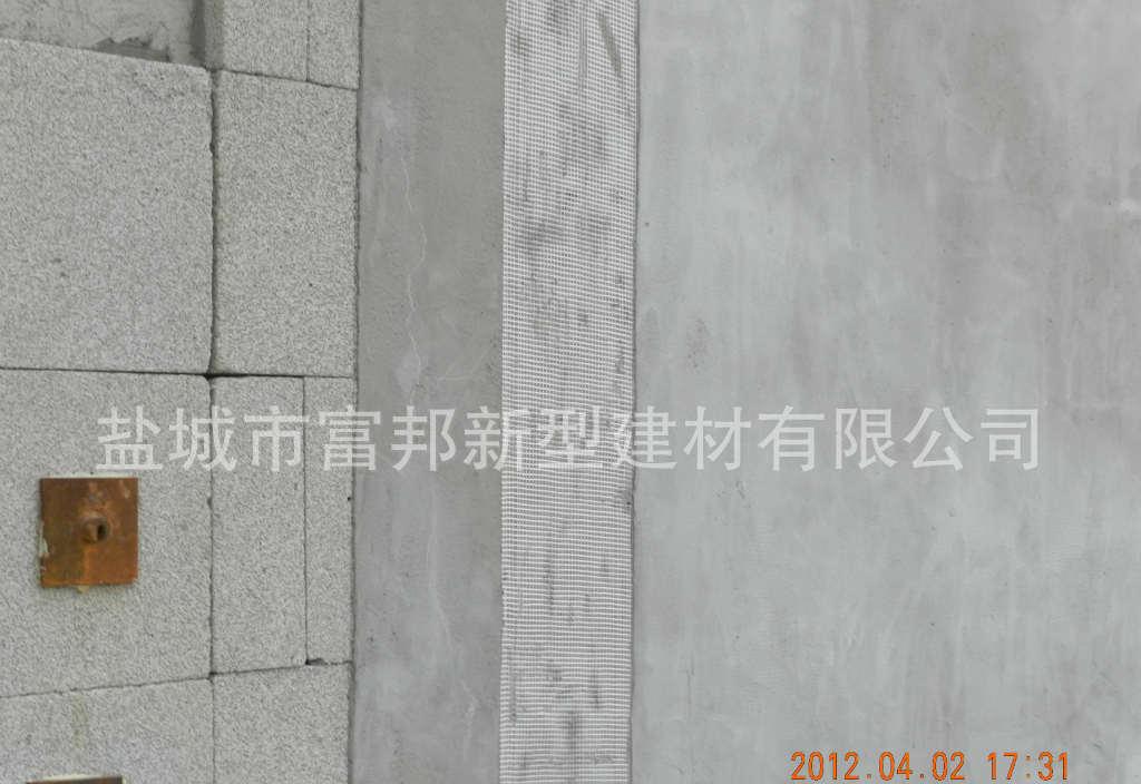 广州欧复国内的泡沫混凝土砌块设备与技术研发企业进行强强合作(图1)