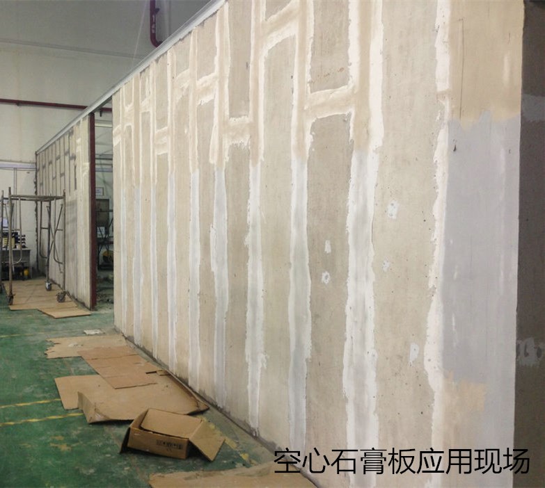 广州欧复国内的泡沫混凝土砌块设备与技术研发企业进行强强合作(图2)