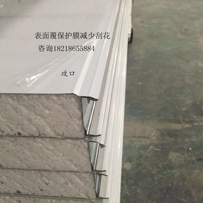 彩钢夹芯板生产线的特点及特点分析-苏州安嘉科技(图1)