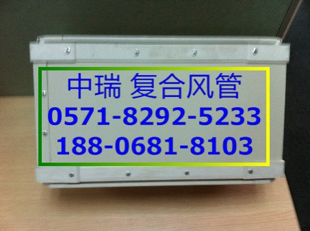 彩钢房防水 2021年-2022年最新国内外资讯动态汇总(组图)(图1)