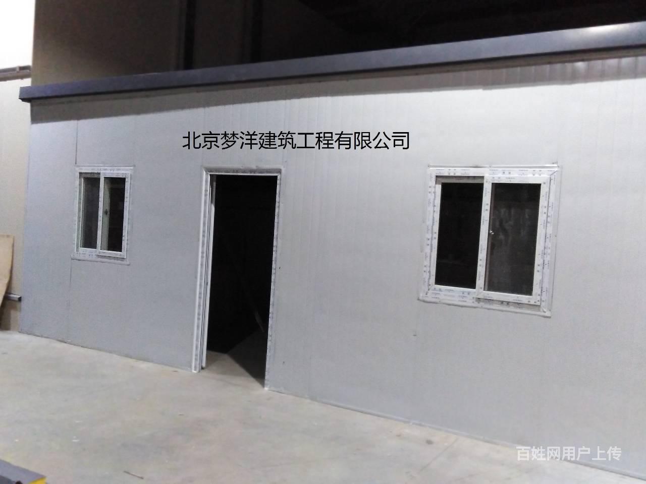 老楼楼顶建起彩钢房市民陈先生(图)人：时间久了万一彩钢板松了(图3)