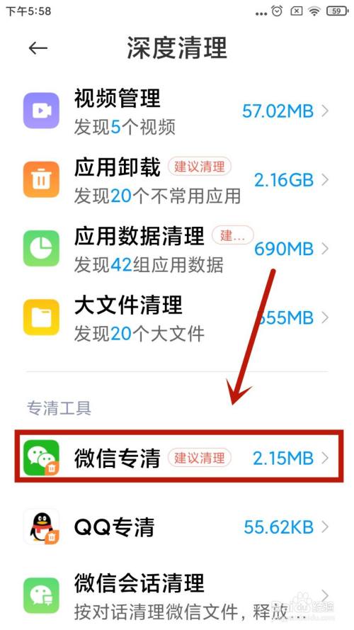 二手彩钢瓦机 台子区质量靠大家，情系你我他--☎13833790372(图1)