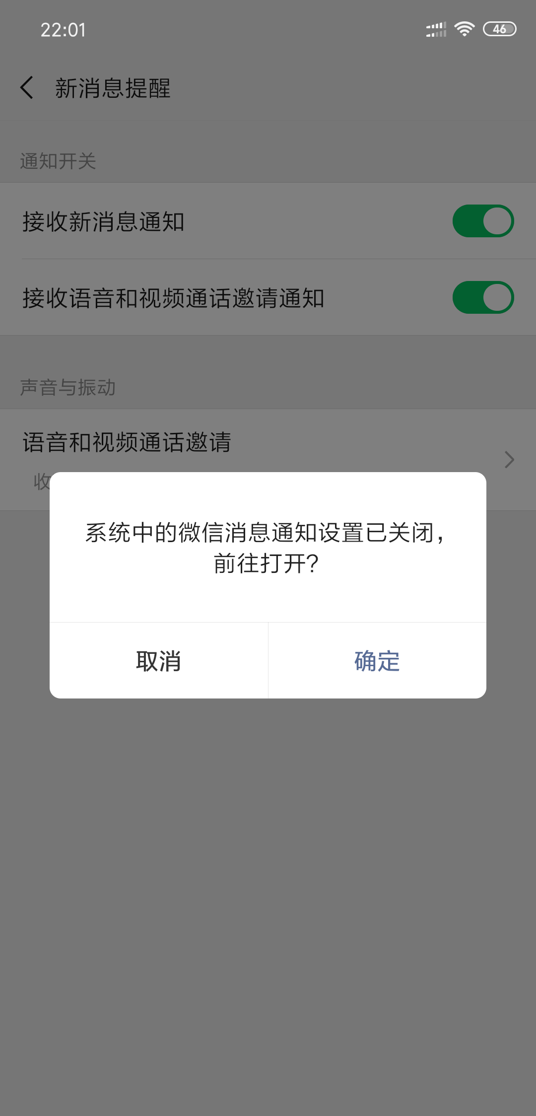 二手彩钢瓦机 台子区质量靠大家，情系你我他--☎13833790372(图3)