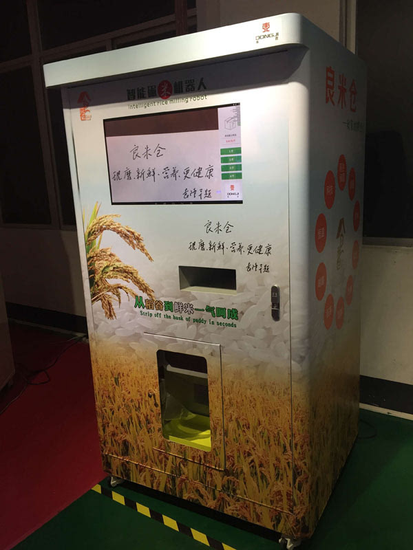 二手彩钢瓦机 台子区质量靠大家，情系你我他--☎13833790372(图6)