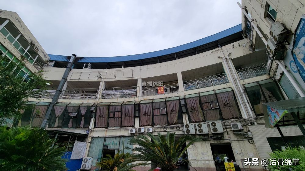 今天,绵阳城区最大的违建在哪儿,你知道吗?(图3)