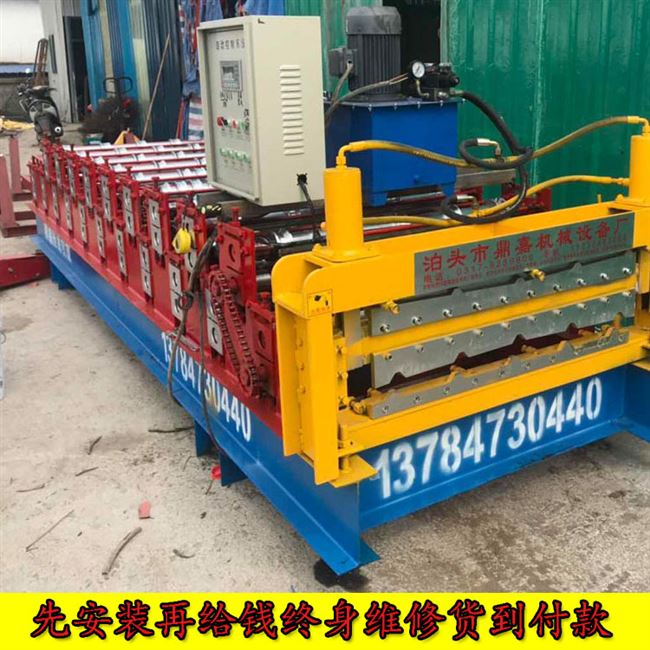 彩钢压瓦机中维修的主要特点及原因钢板(图6)