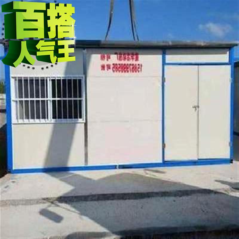 鞍山二手彩钢房活动房 ,超越期望,成为行业的带头人！(组图)(图12)