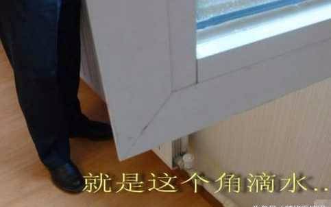 彩钢房防水 近小区的物业总是接到业主的不满反馈(图)(图4)