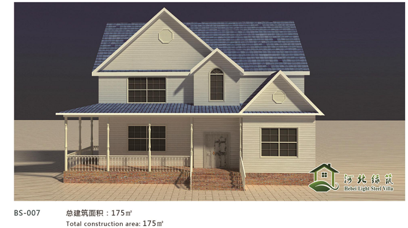 承德钢结构别墅多少钱一平米的文章,应该不会差多少
(图9)