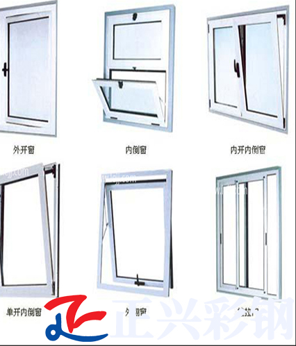 承德轻钢别墅有哪些厂家？承德彩钢钢结构有限公司为您介绍

(图9)